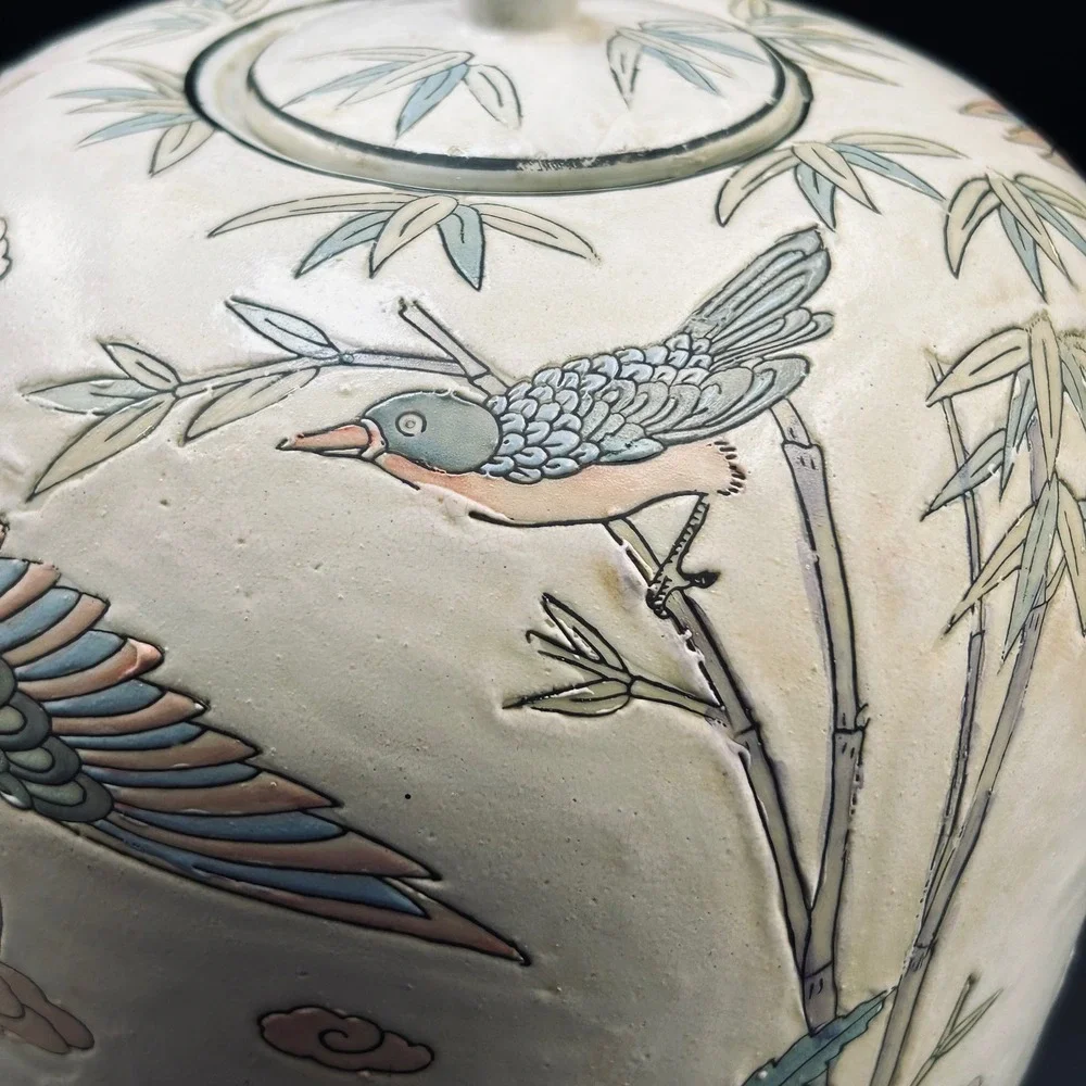 Unbranded vintage chinese